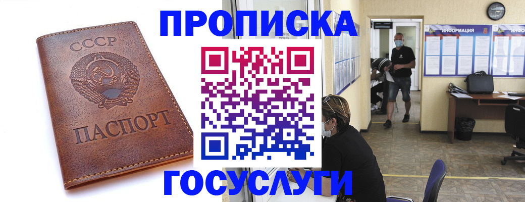 форма 3 в Лангепасе